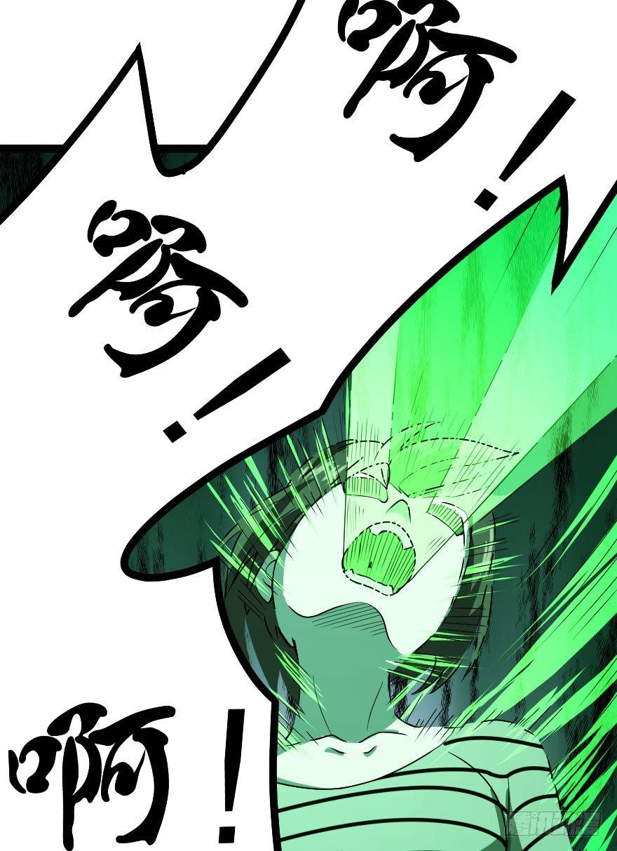 交换生（下）30