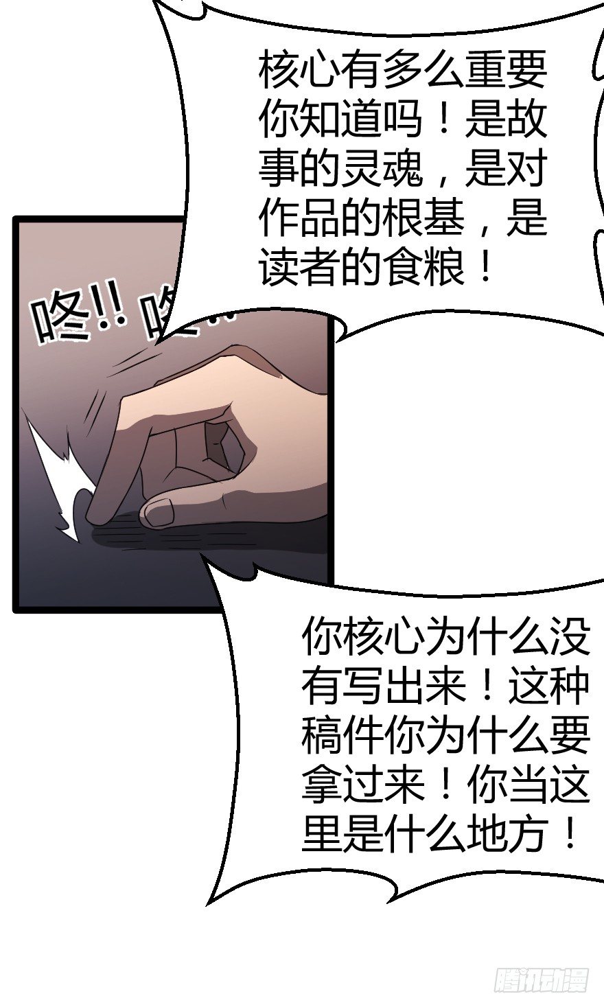 出版社19
