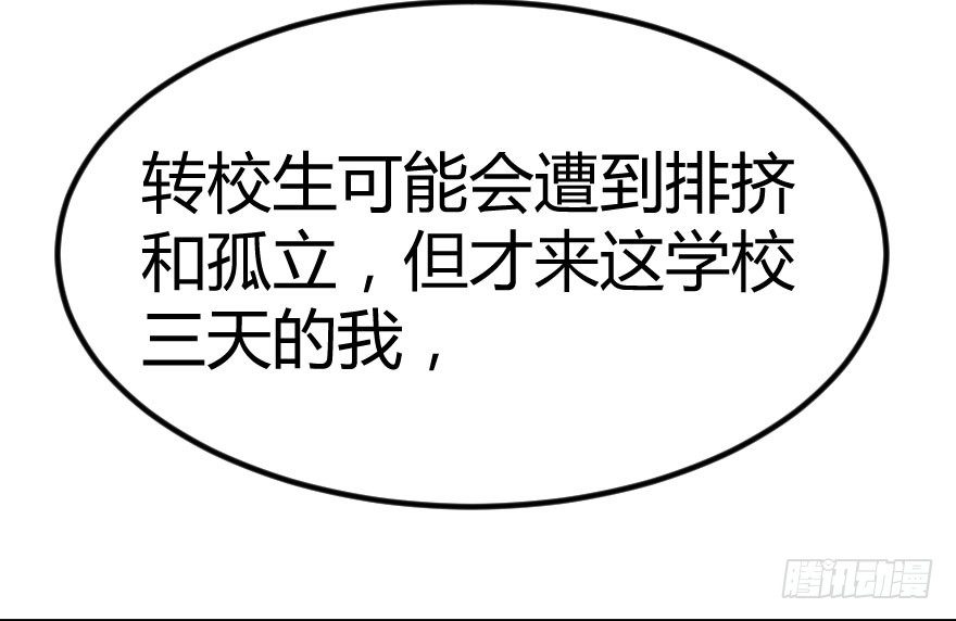 琴情 （一）37