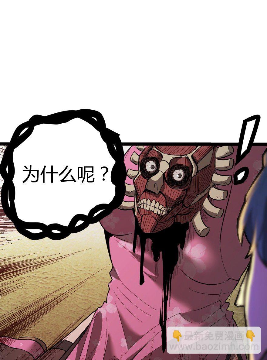 垃圾分类（下）1