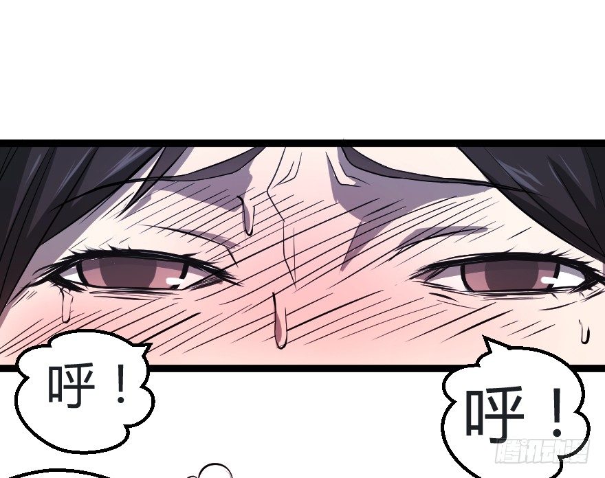 雨宴（下）20