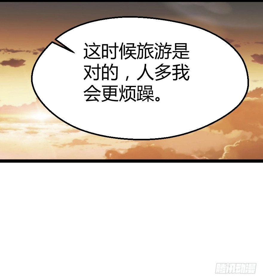 犬缘（上）4