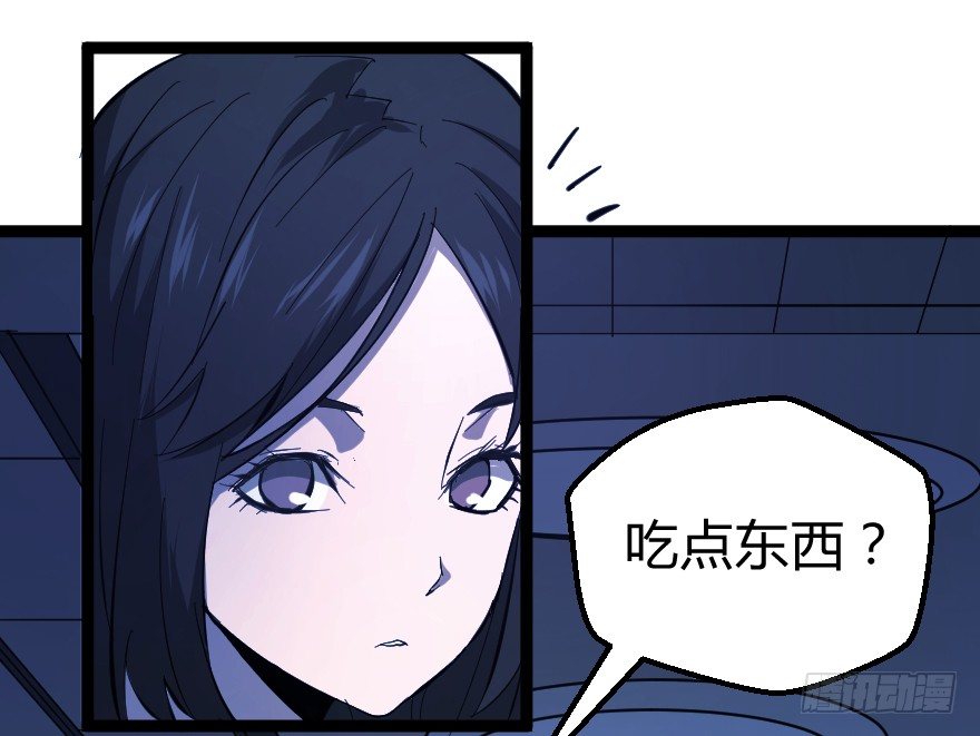 雨宴（上）8