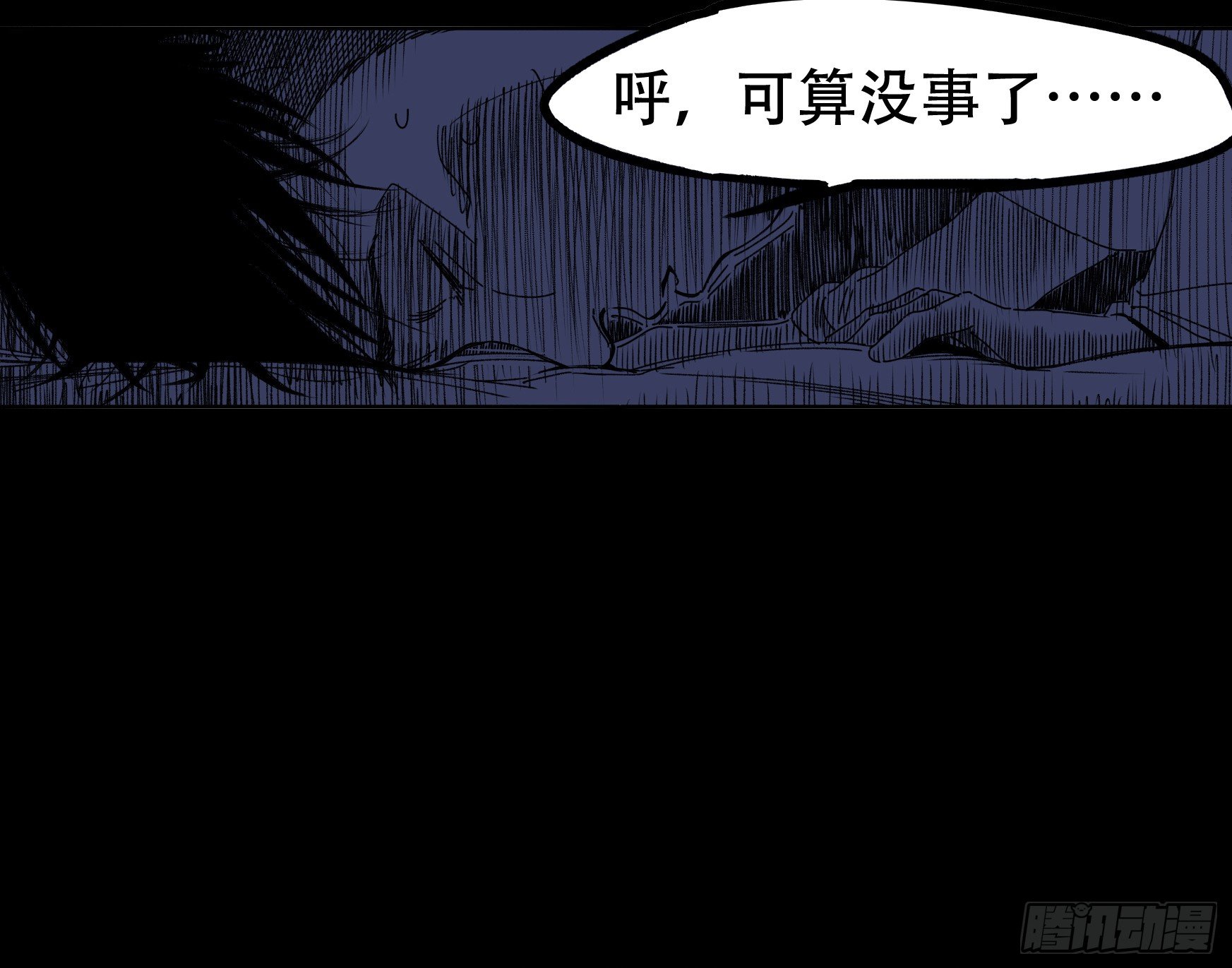 乖乖看家哦29