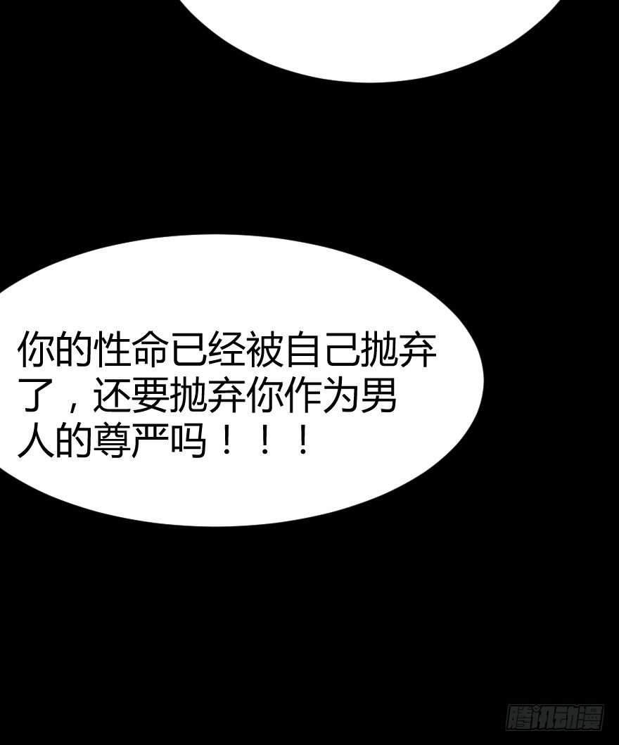 琴情（四）21