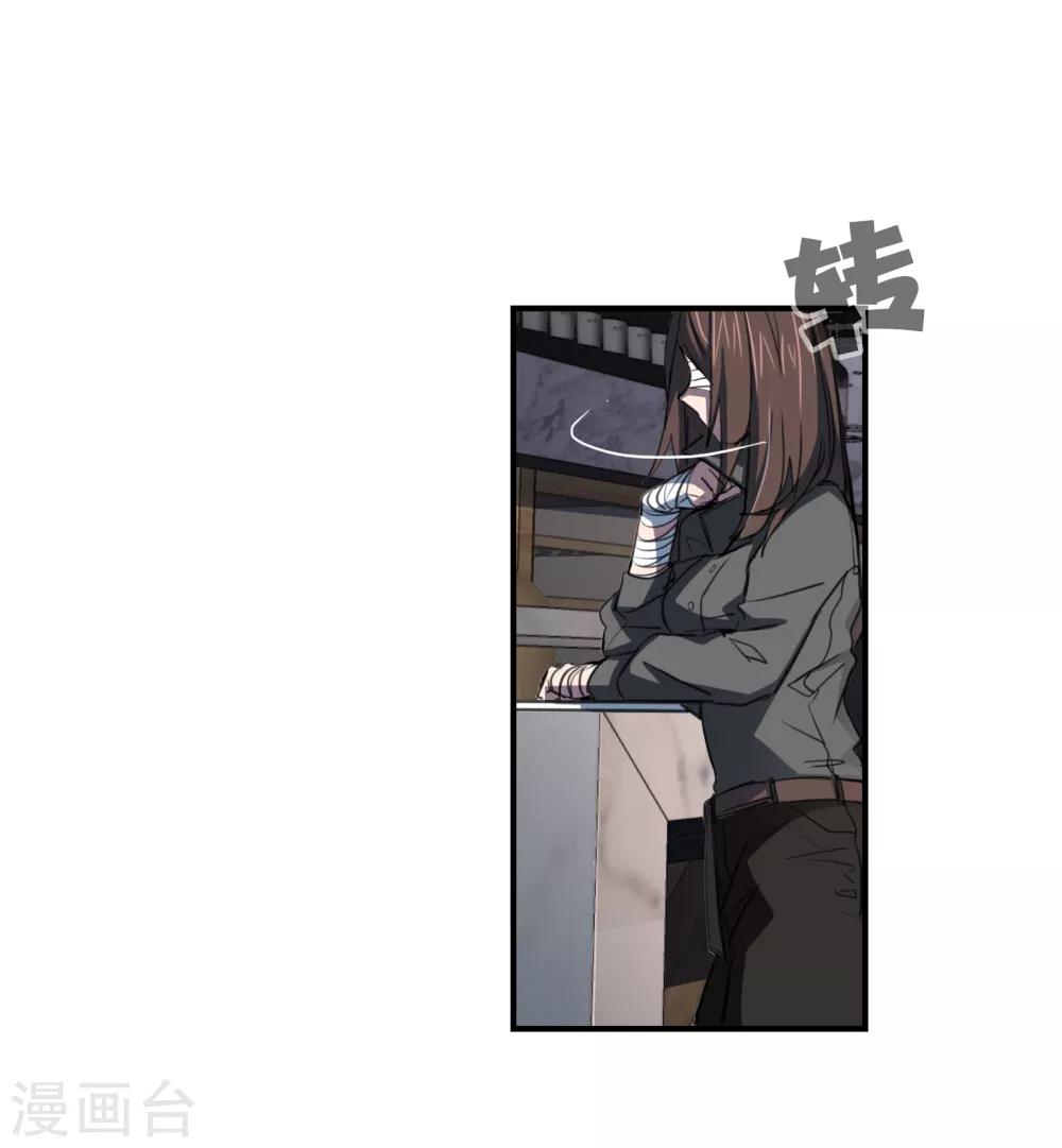 第27话 水14