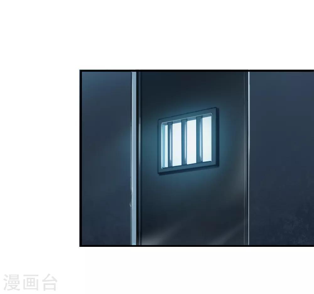 第20话 醒来之后11