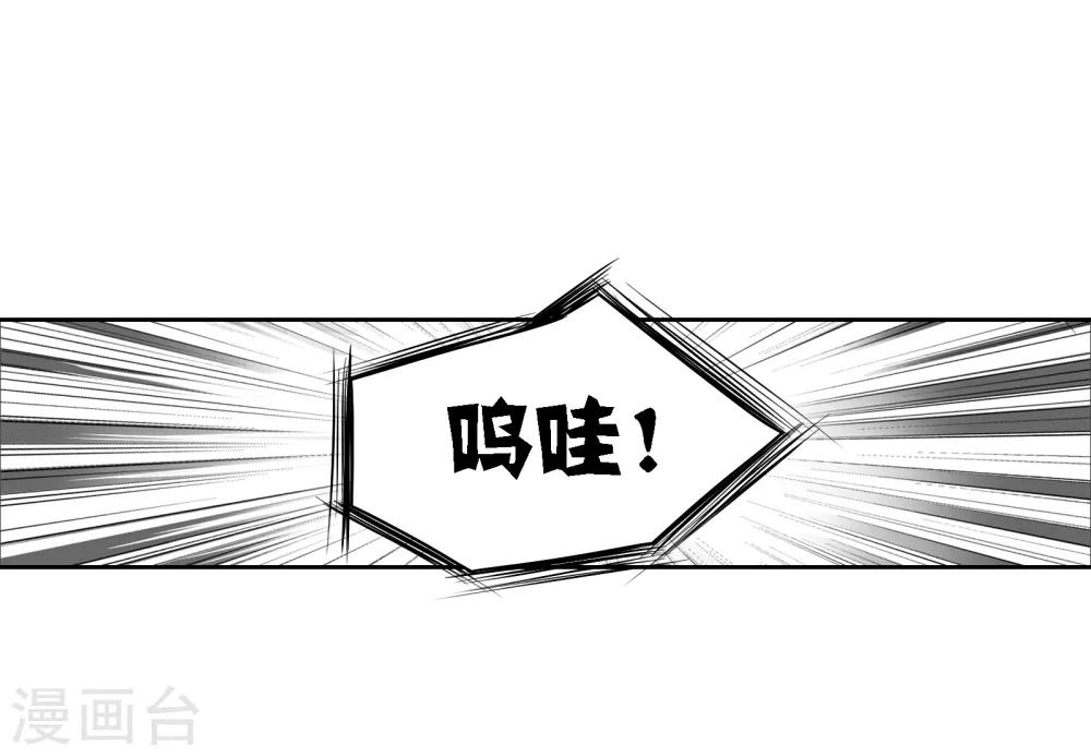 第5话 时间倒流42