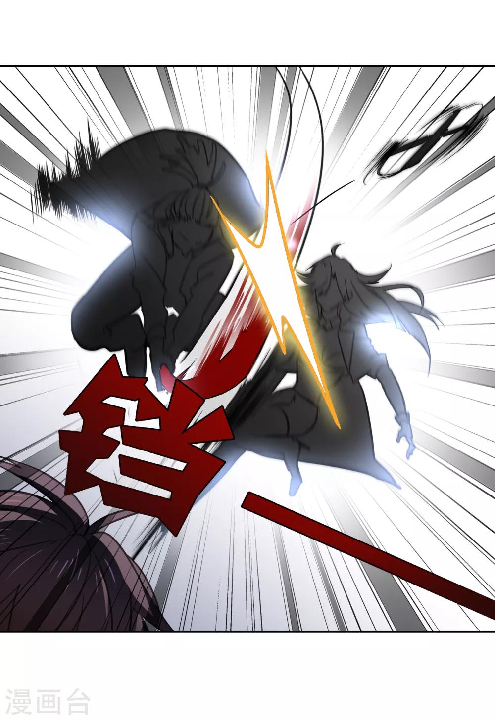 第15话 救兵27