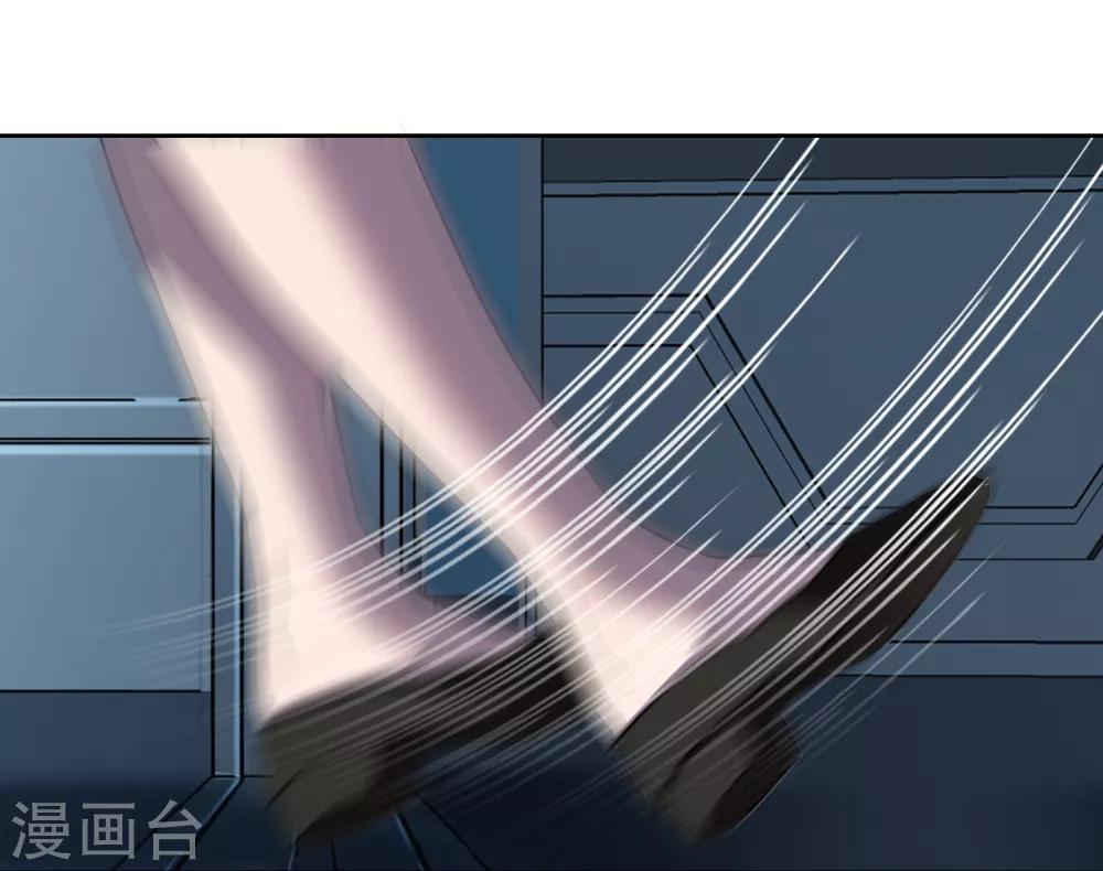 第25话 病人13