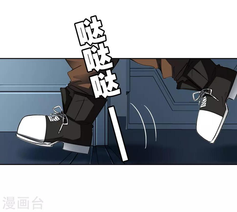 第24话 壁画20