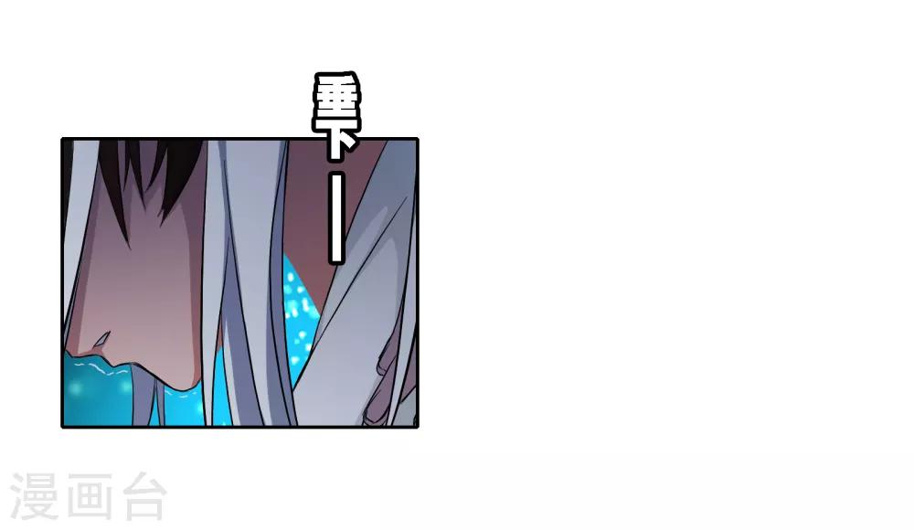 第5话 时间倒流4