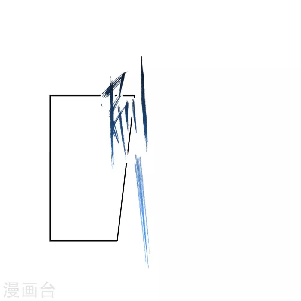 第28话 这里不欢迎你10