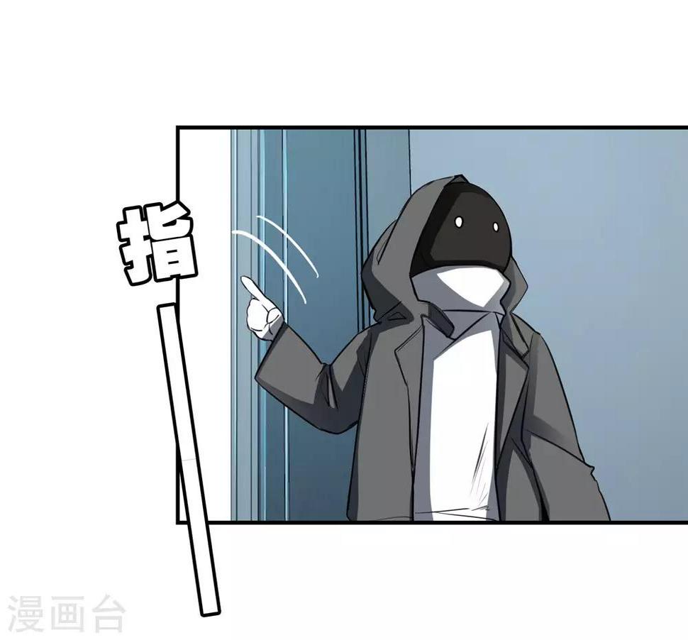 第24话 壁画23