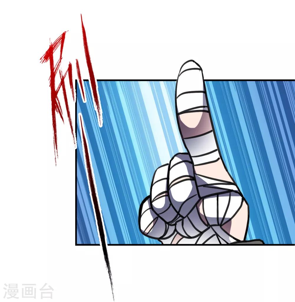 第20话 醒来之后25