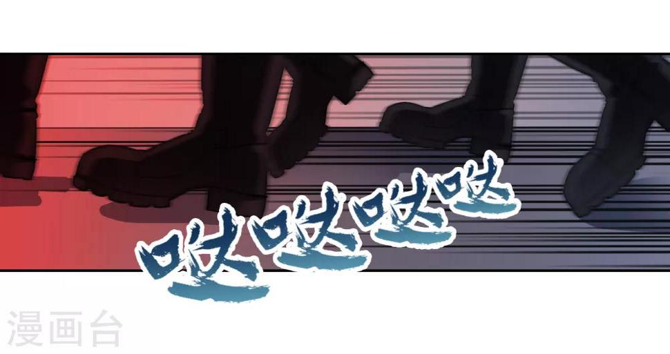 第14话 出逃1