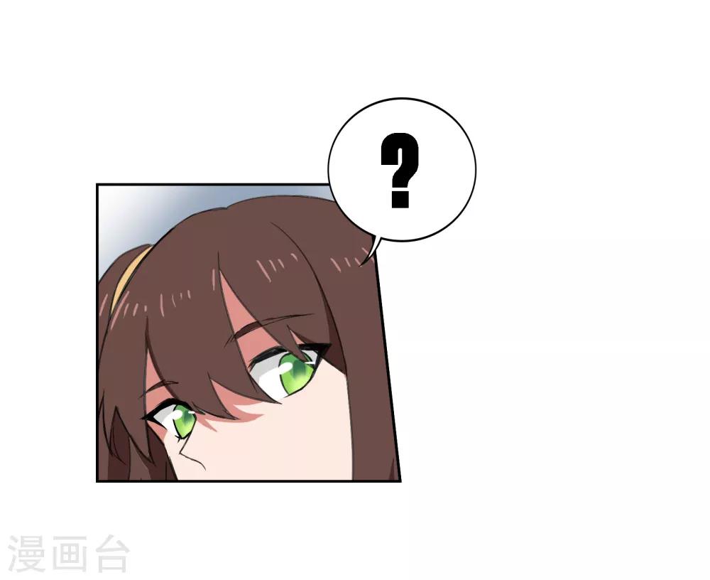 第6话 变奏14