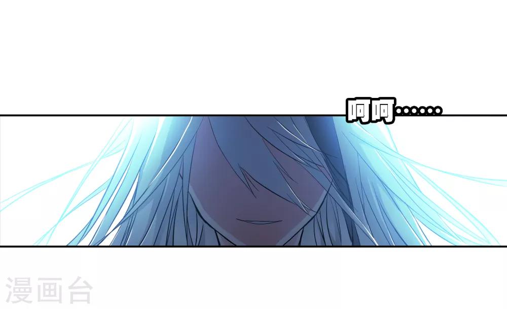 第5话 时间倒流0