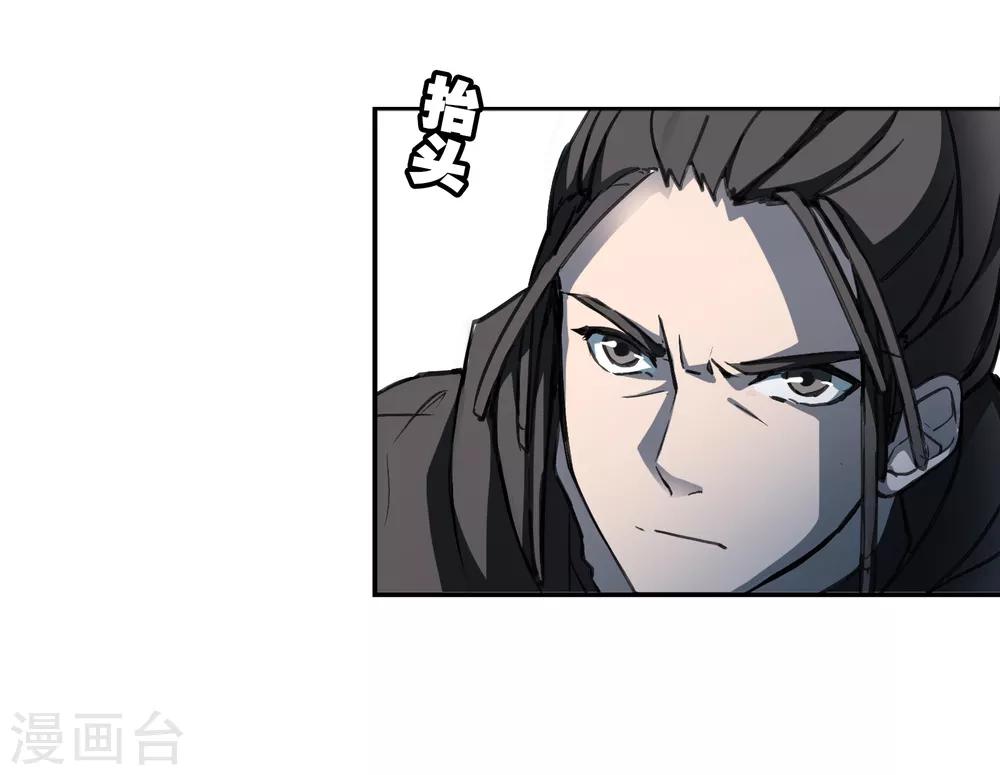 第16话 转场17