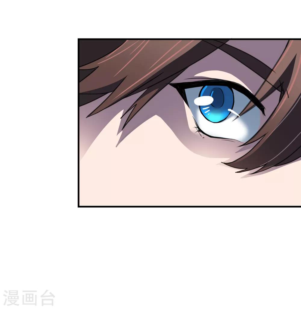 第25话 病人38