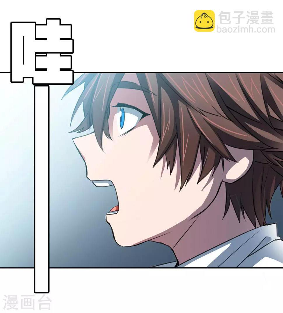 第24话 壁画3