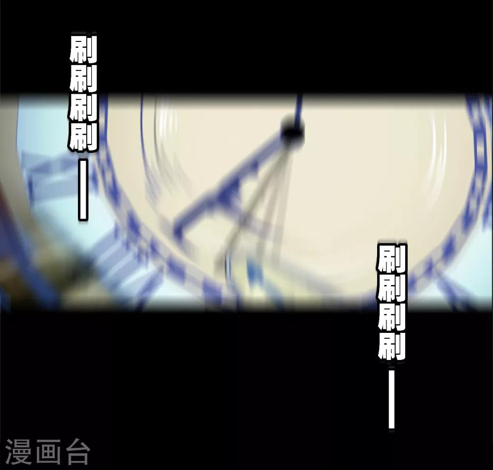 第5话 时间倒流19