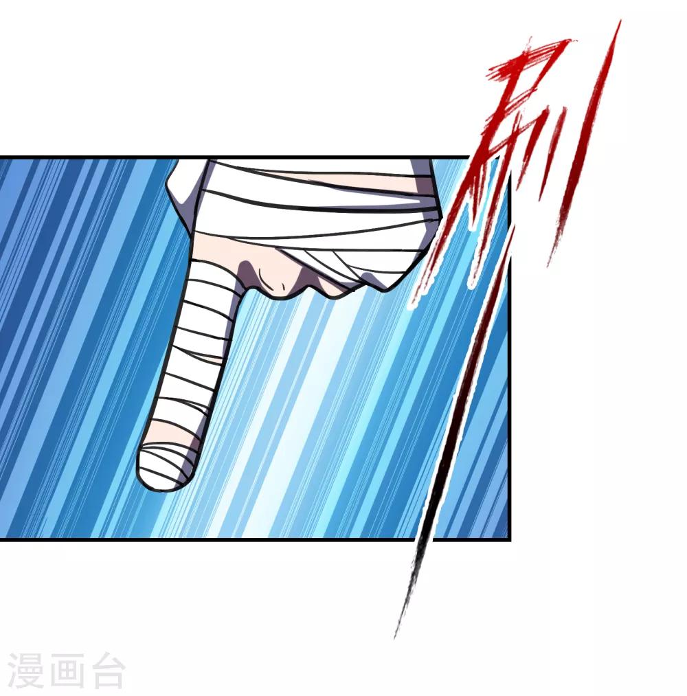 第20话 醒来之后27