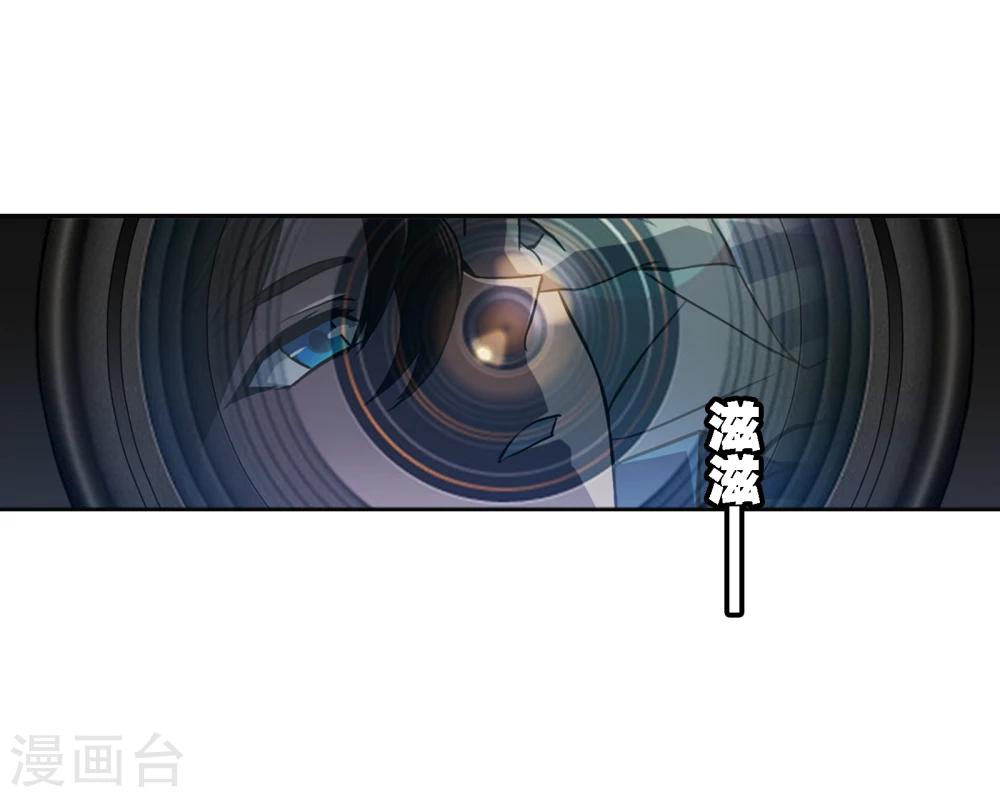 第1话 你是谁32