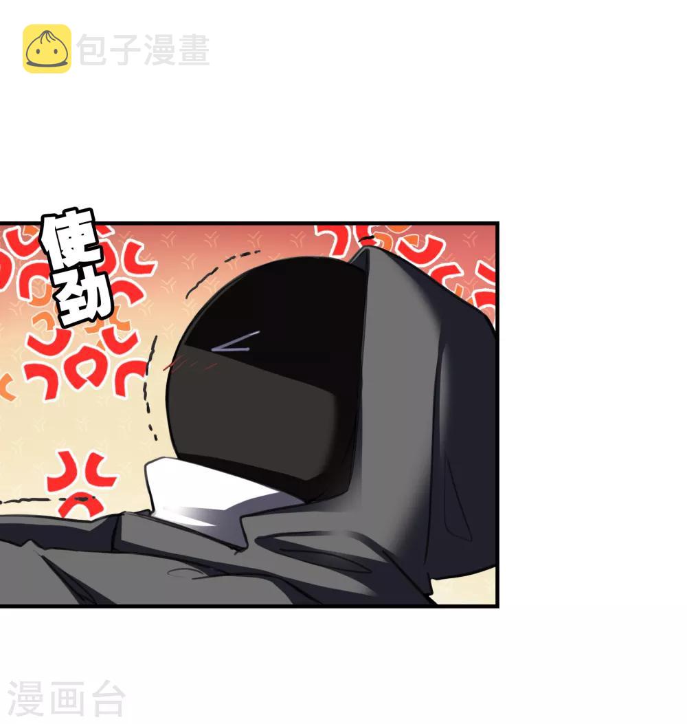第23话 古堡探险11