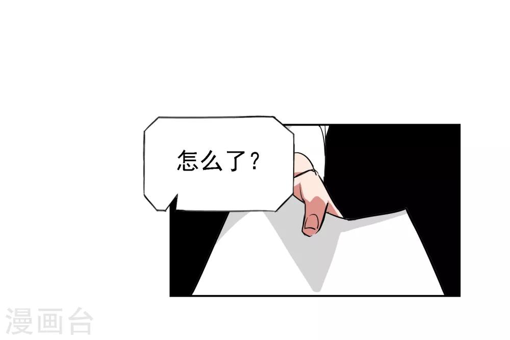 第8话 通感22