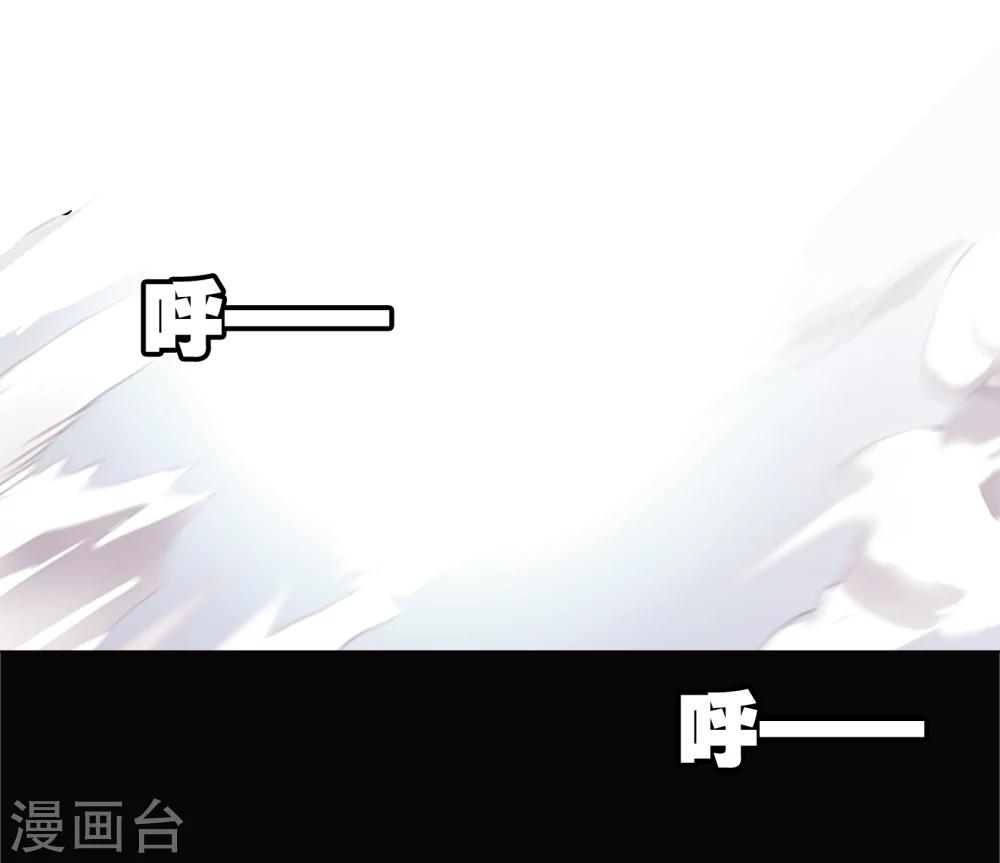 第1话 你是谁1
