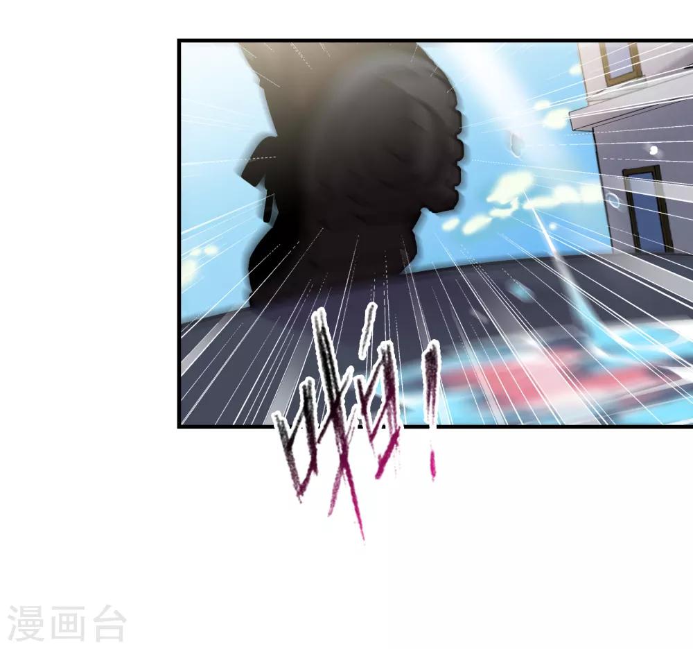 第19话 天生杀手19
