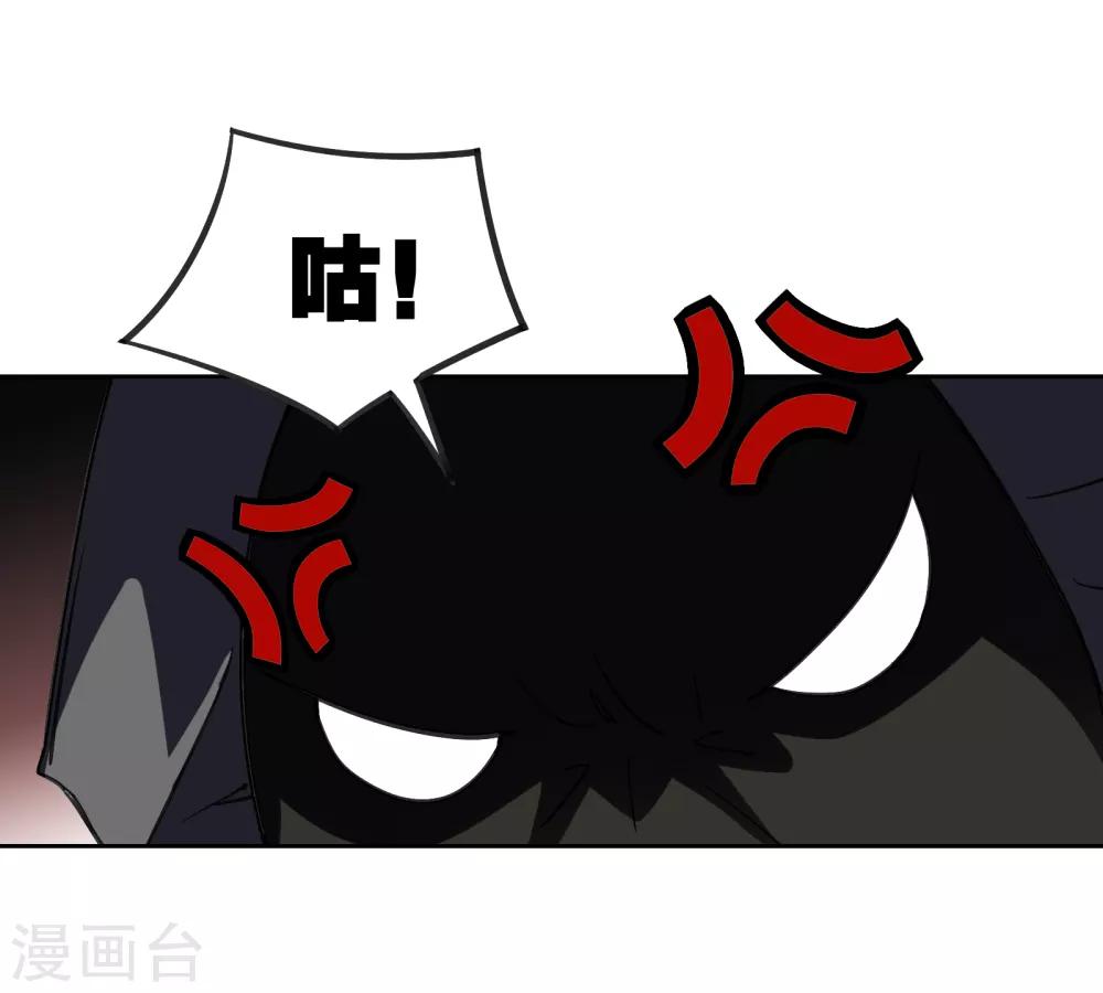 第20话 醒来之后24