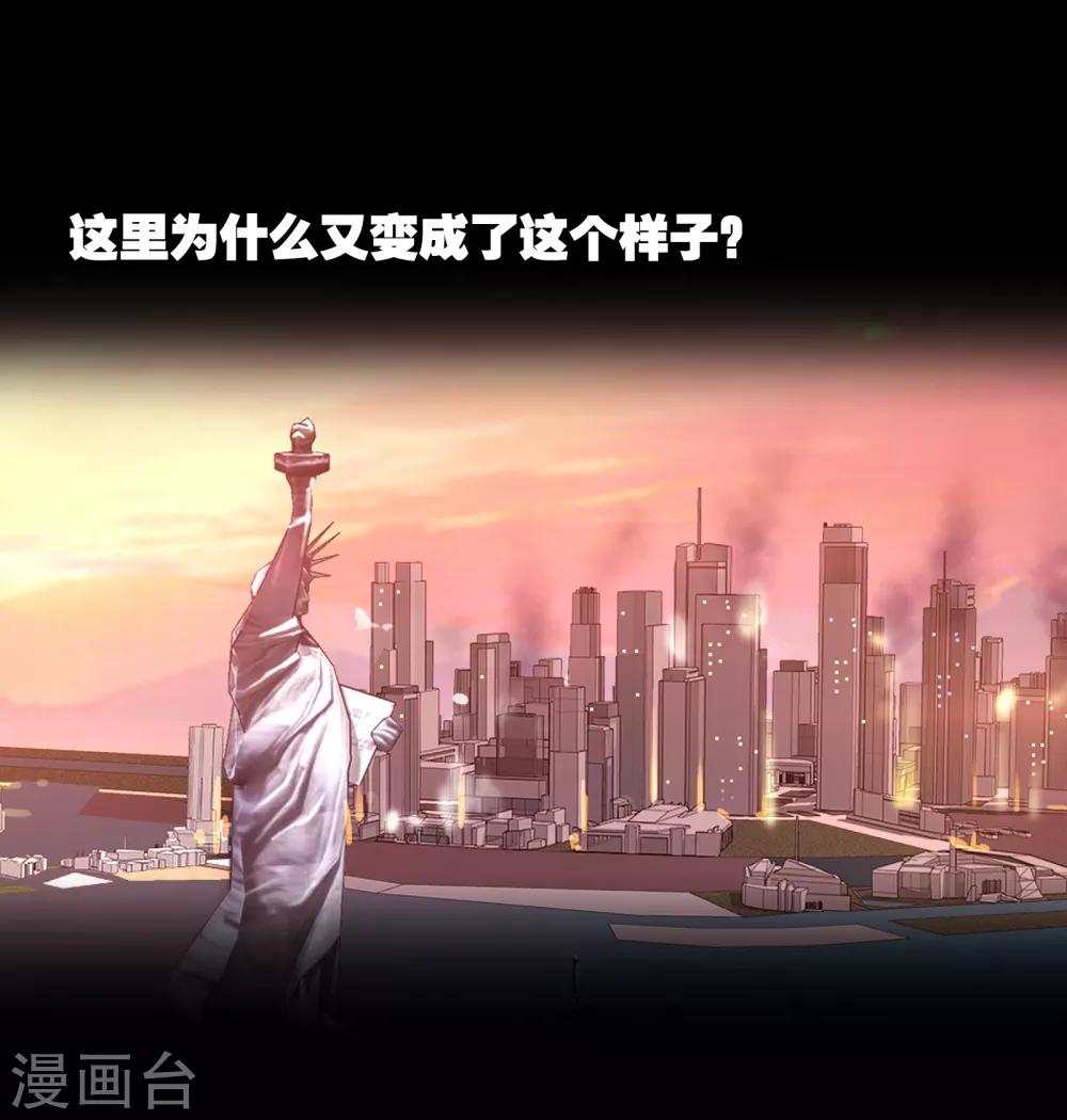 第9话 梦境5