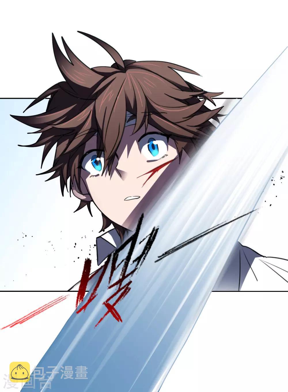 第21话2 迷之生物6