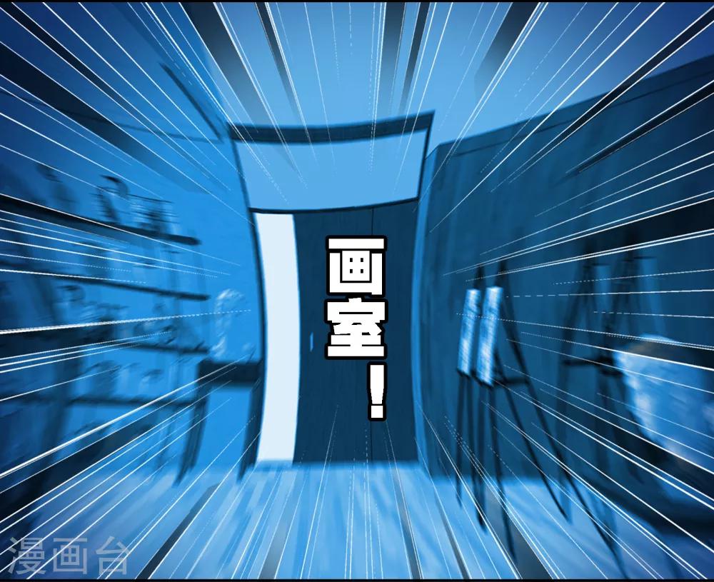 第5话 时间倒流23