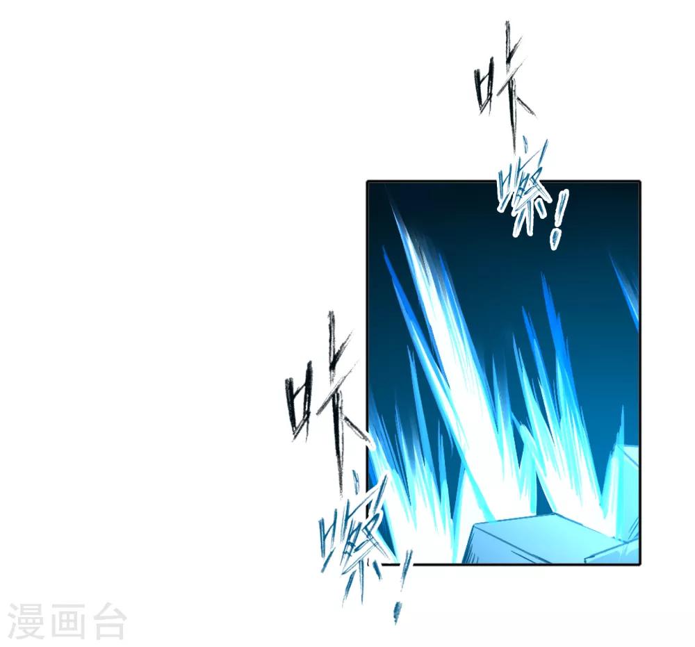 第5话 时间倒流10