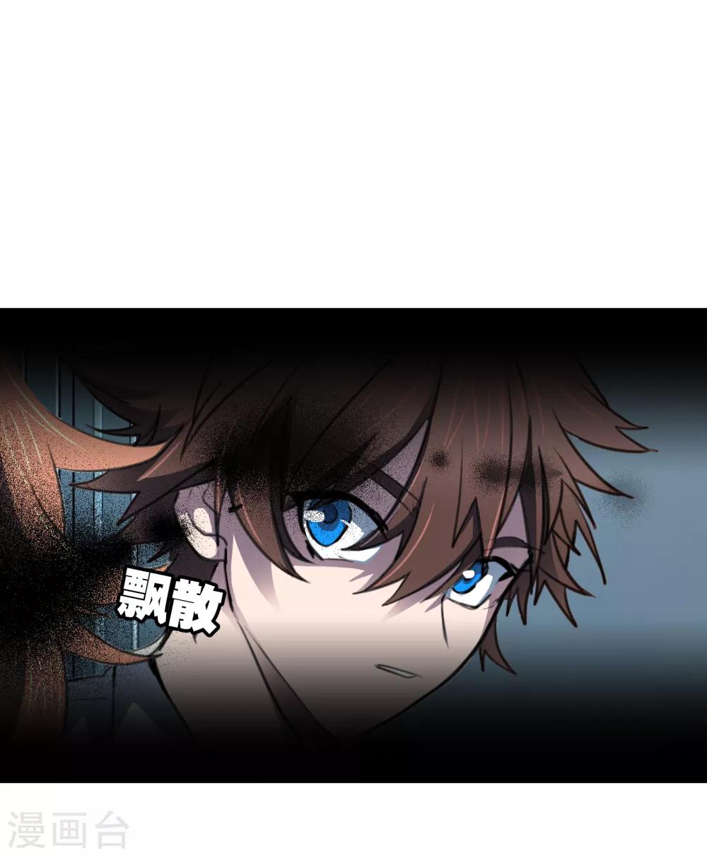 第25话 病人34
