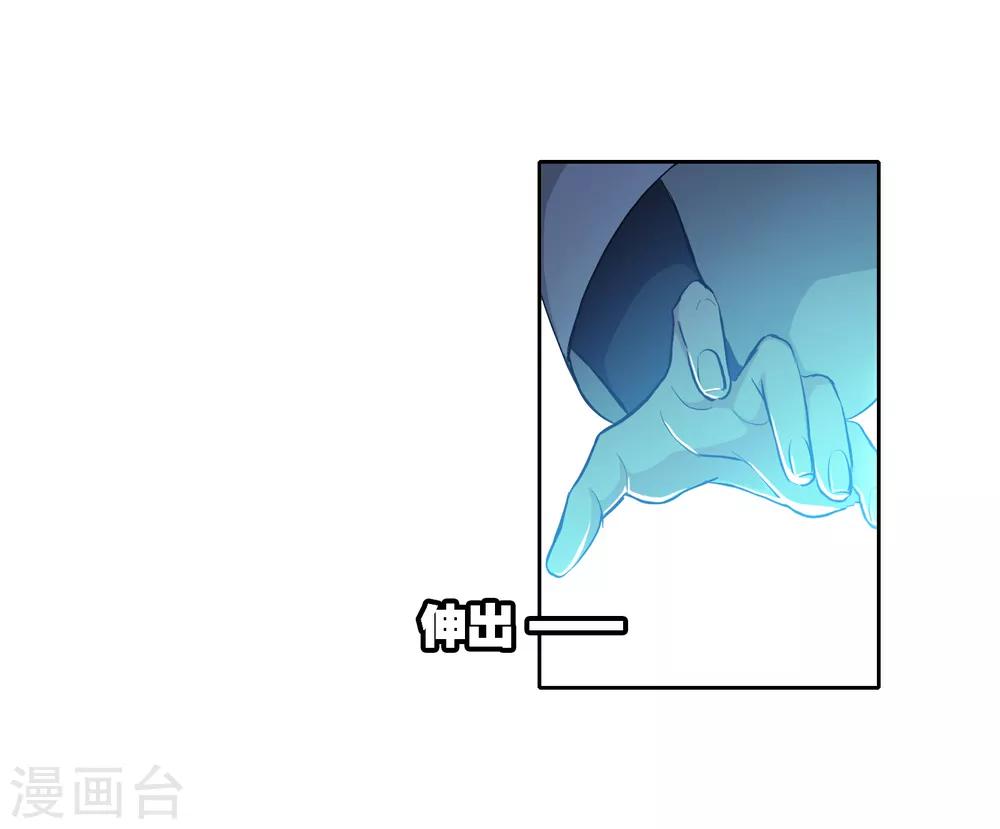 第5话 时间倒流1