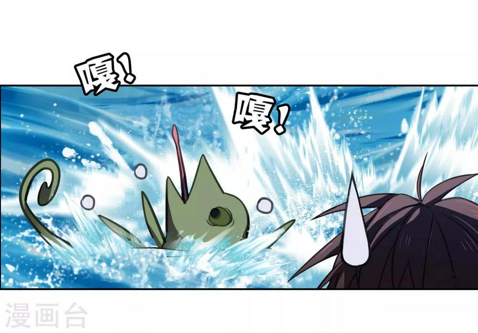 第15话 救兵7