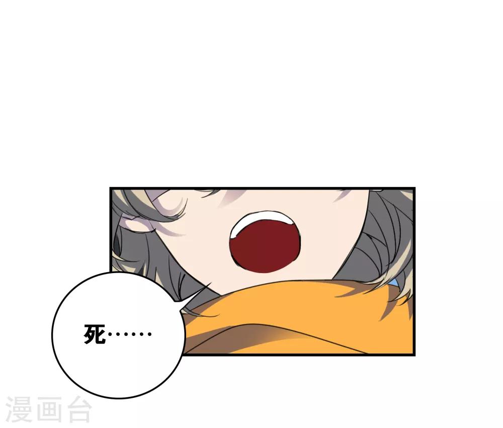 第27话 水1