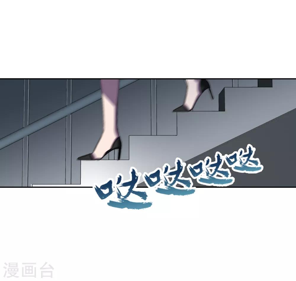 第12话 危机26