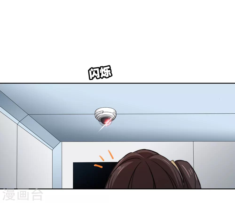 第13话 前奏0