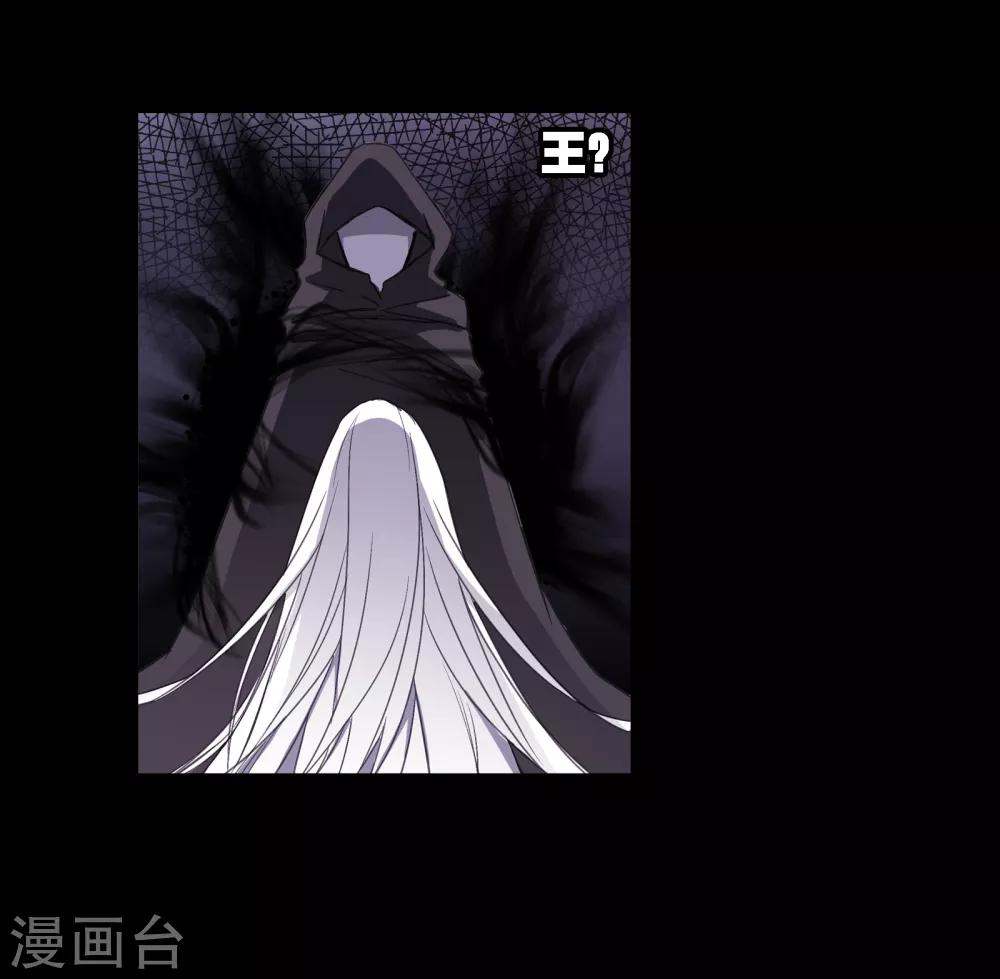 第9话 梦境18