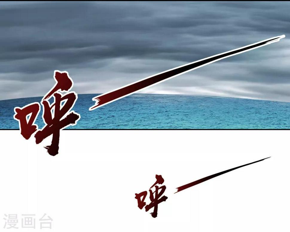 第15话 救兵0