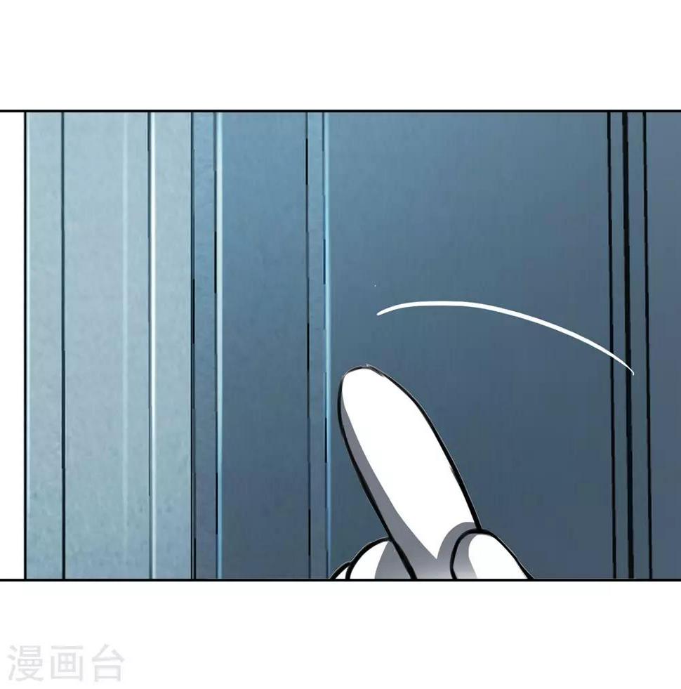 第24话 壁画24