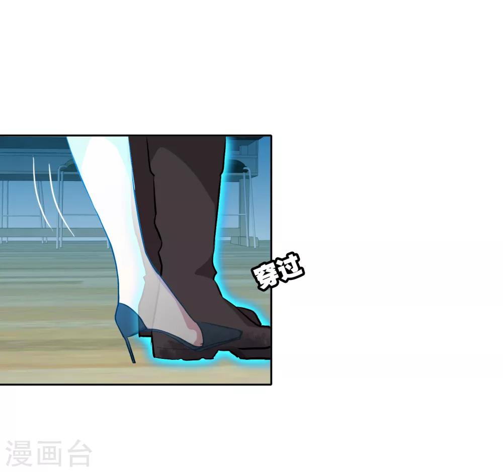 第4话 画中世界12
