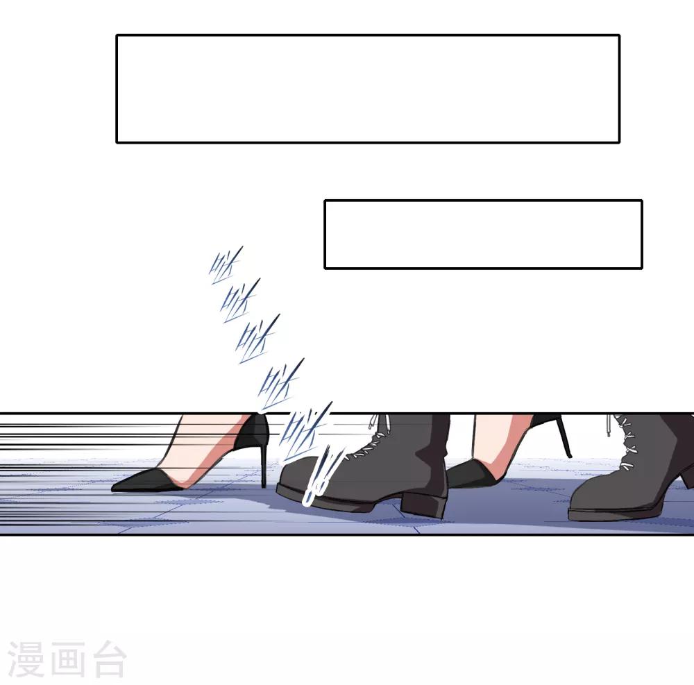 第6话 变奏7
