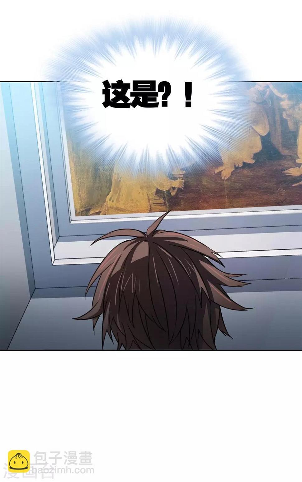 第24话 壁画4