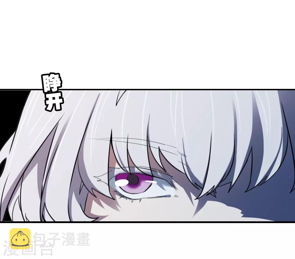 第29话 再遇19